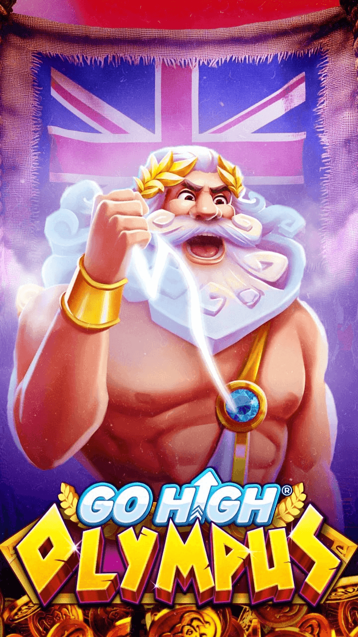 Olympus™ Deluxe Slot Screenshot